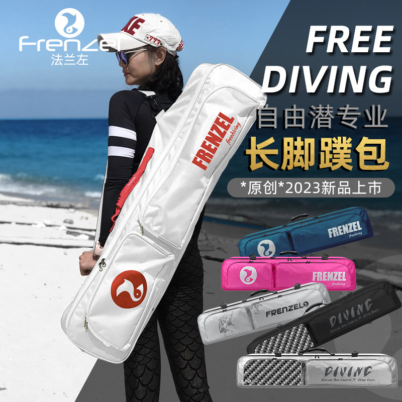 FRENZEL WaterProof Freediving  - Fishing Gloves review and price